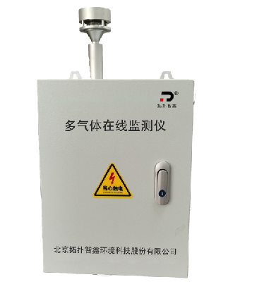 TP-M type online monitoring instrument for multi-type toxic and farmful gases